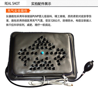 贵阳专业美容仪厂家直销 单人360产后恢复仪，开启科学产后修复新篇章