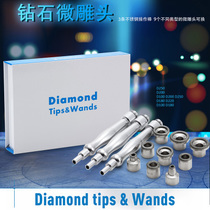 钻石磨皮美容仪器 功效解析与使用指南